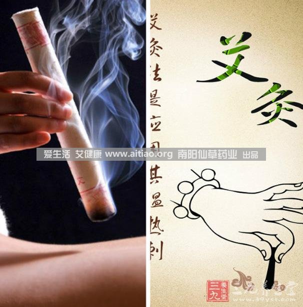 　各種原因，如“寒則氣收，熱則氣疾”等，都可影響血氣的流行，變生百病。