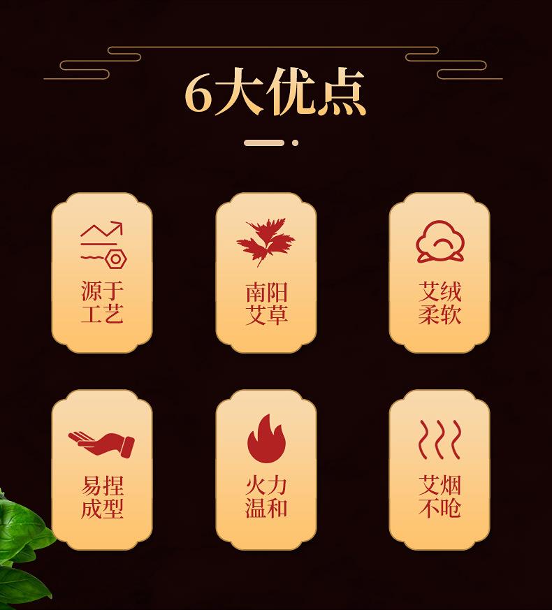 15:1袋裝黃金艾絨 散裝陳年艾絨500g 南陽廠家批發艾灸館艾制品