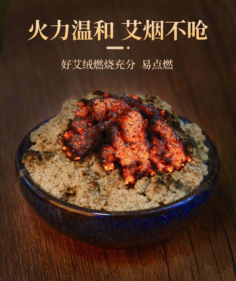 15:1袋裝黃金艾絨 散裝陳年艾絨500g 南陽廠家批發艾灸館艾制品
